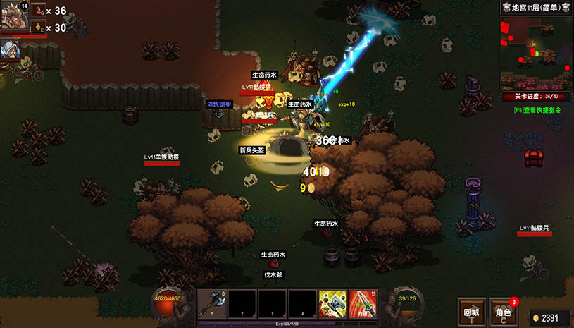 d41831fd1b7bfe7687b11e938a70cbf8