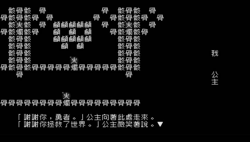 109f20ef60a6022b3cd5763f85f65b8f