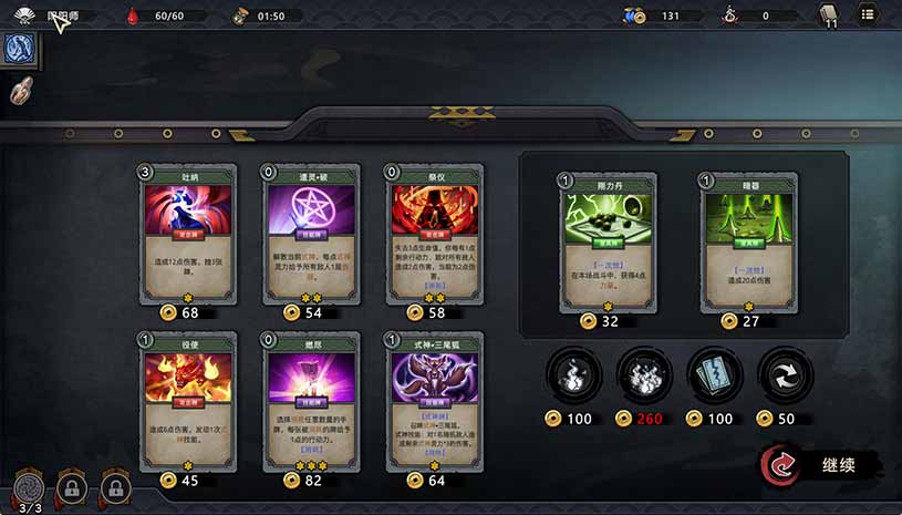 882c3443364d39c5797f2653249f217d