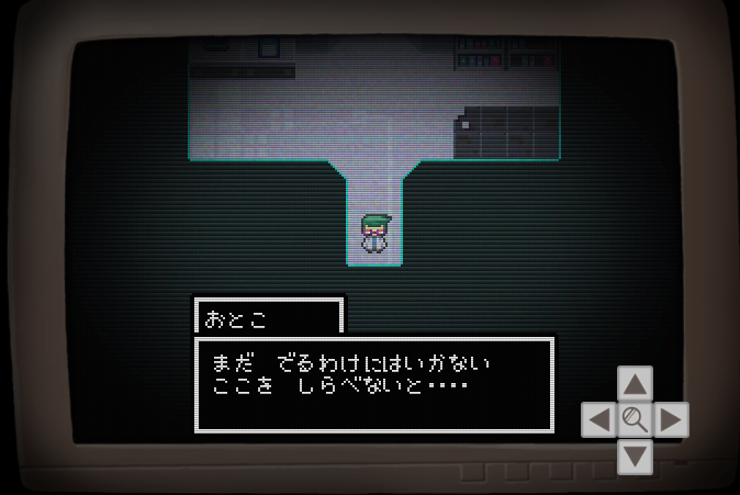 日本新游专门网站的开通，每天都会更新不同的游戏场景。