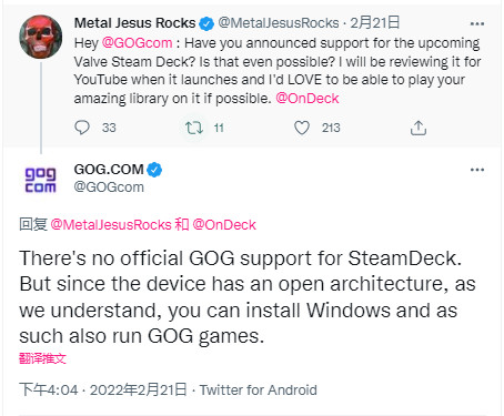 GOG本身不支持Steam  Deck，但玩家仍然可以玩GOG游戏。