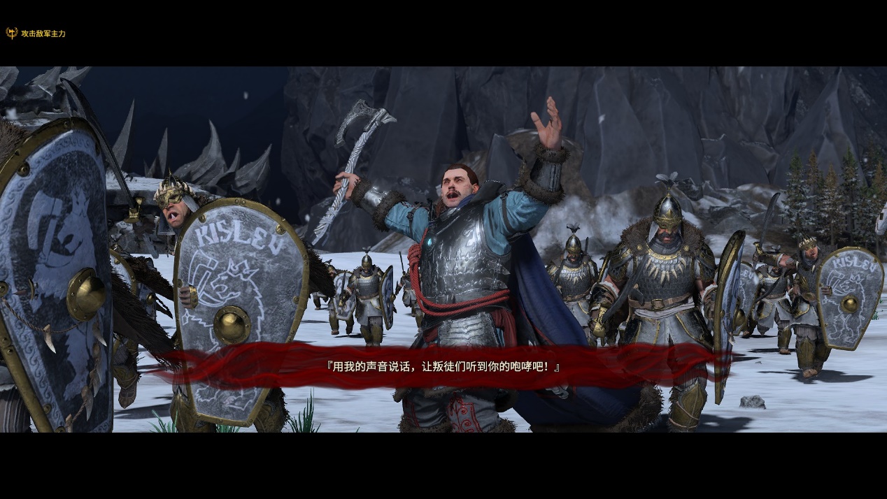 《全面战争：战锤3》评测：好战锤，大全战