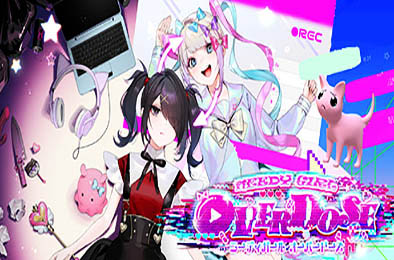 主播女孩重度依赖 / NEEDY GIRL OVERDOSE 