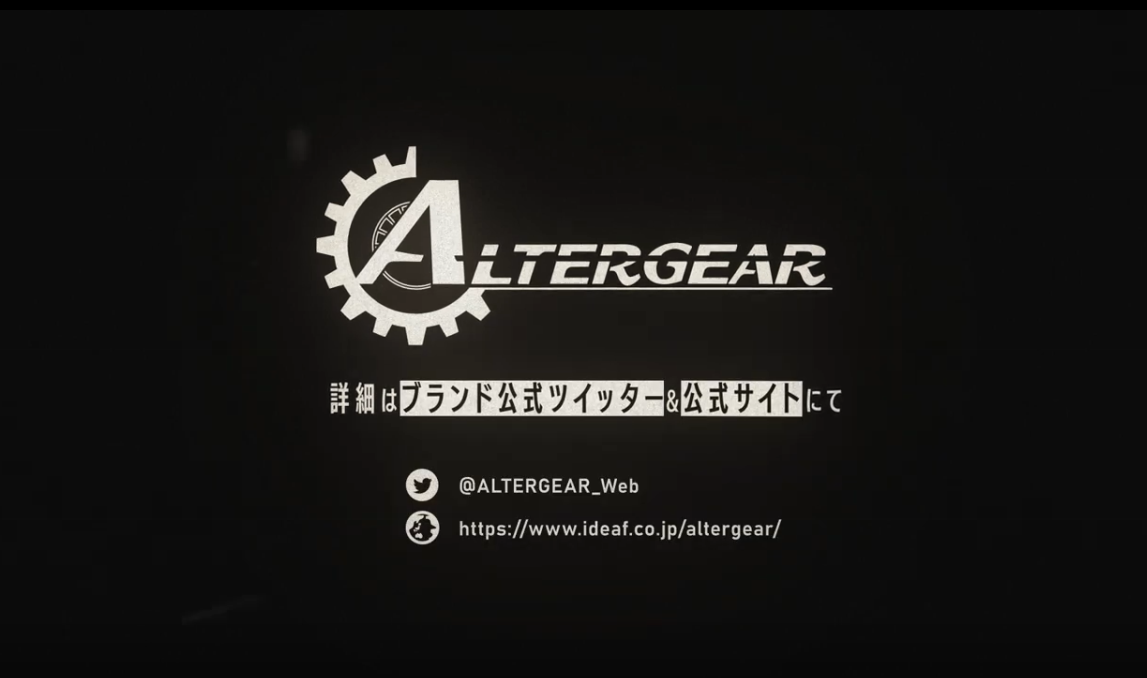 创意工厂成立新品牌ALTERGEAR新作描述男性友情。