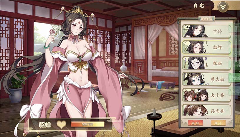 5379549bf400fa52286b211727554ca8