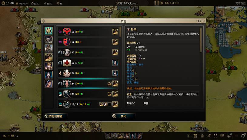 2e62194f315f04a3329808d498624822