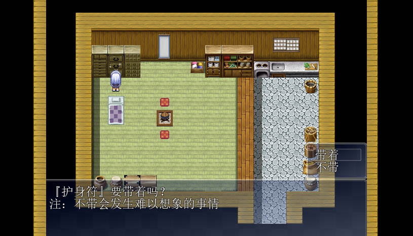 013231b2e15ec808ac39dd2630ce3424