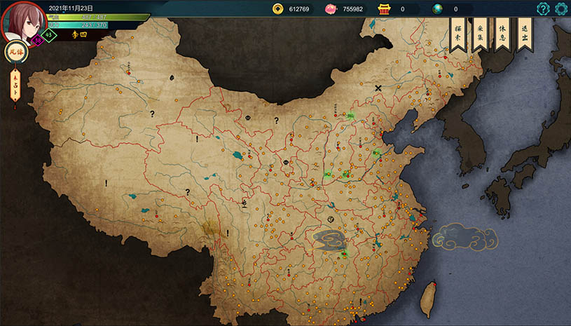 b45452464a460b38254c0bcb761edfbd