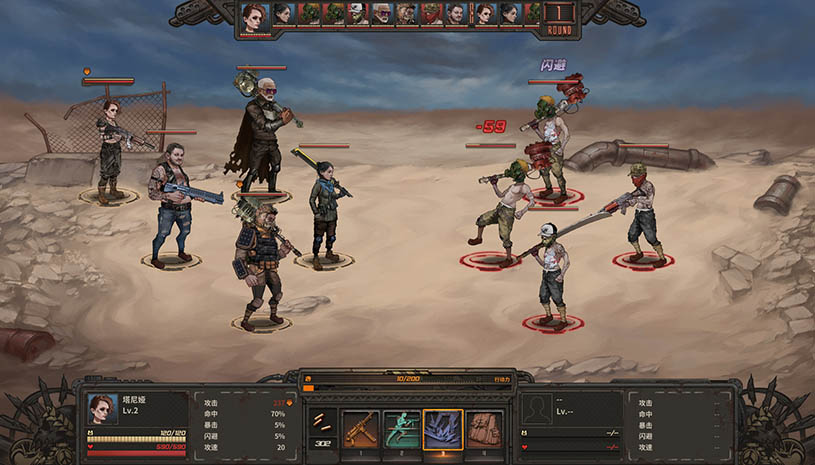 5241392f19252c96d1935a9ef120dff8