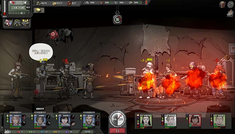 764beffe459495f9b5321ba252ce49c2