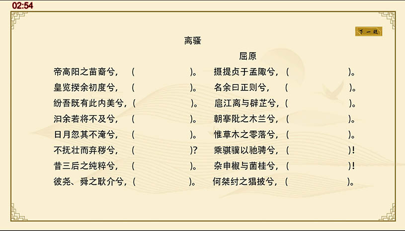 63eeba2648fc932cc107f585182e78a6