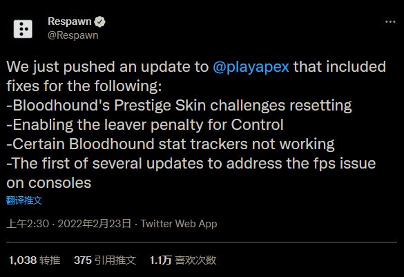 《Apex英雄》猎犬进化皮肤进度bug已修复。