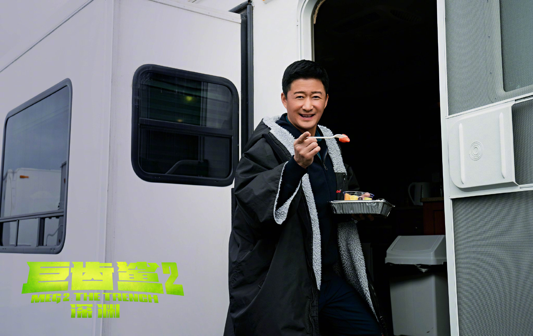 大景熙！吴京加盟《巨齿鲨2》，携手杰森斯坦森。