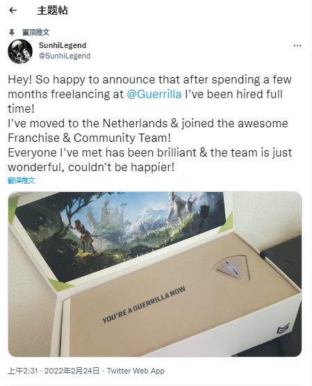 梦想成真！民间剪刀，镜子，大神加入索尼第一党游戏工作室。