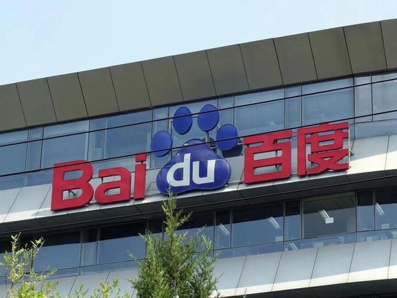 百度回应爆裁员：员工绩效优化人数不到10%。