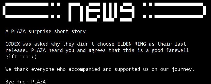 知名破解机构广场也正式宣布将退休，金盆洗手！