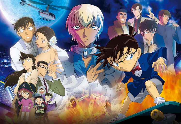 《名侦探柯南：万圣节新娘》新艺图警校五人组华丽亮相。