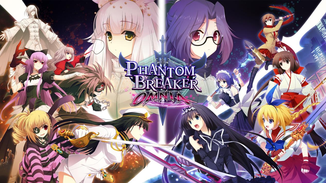 2D动漫格斗游戏《Phantom  Breaker  Omnia》于2022年3月15日正式发售。