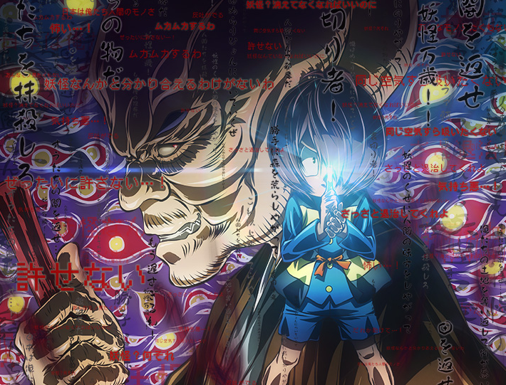 经典《鬼太郎诞生》新电影计划于2023年秋季上映。