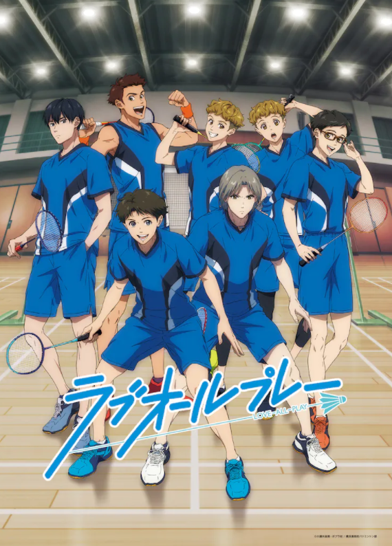 《比赛开始，零比零》电视动画最新剧照将于4月2日播出。