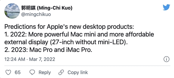 苹果新款Mac  Pro曝光：疯狂堆价将超5万美元。