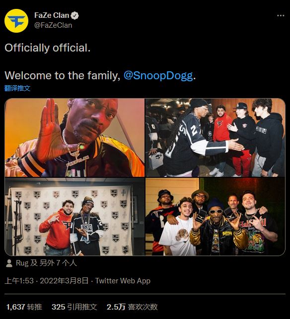 著名说唱歌手Snoop  Dogg加入电竞俱乐部Faze战队。