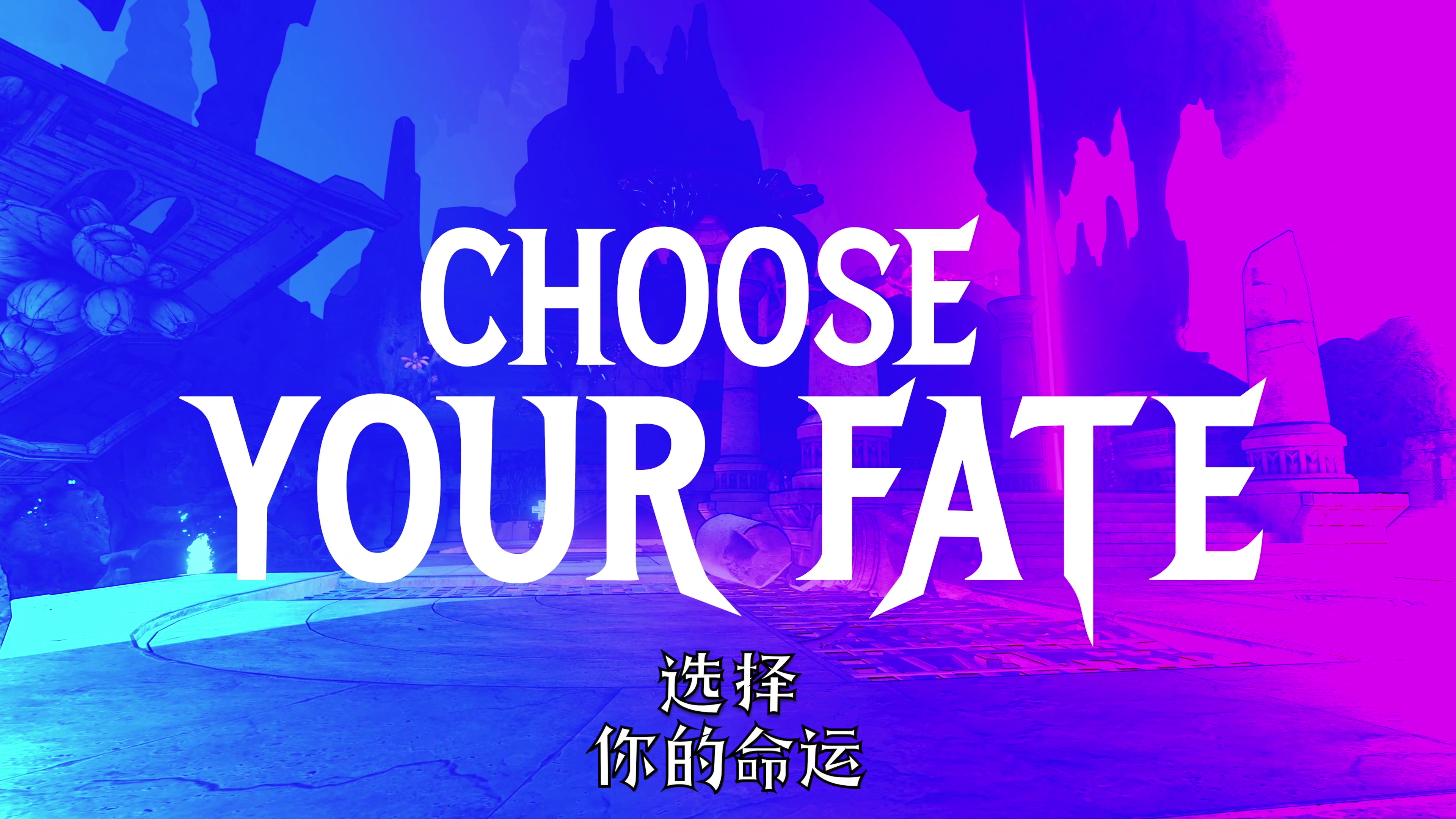 《小缇娜的奇幻之地》开发日志5:挑战混沌之家