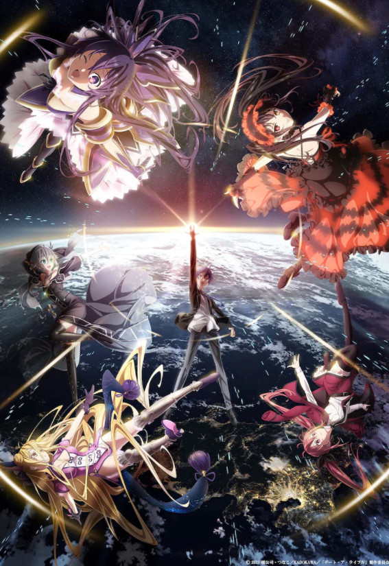 电视动画《约会大作战》第四季，确定4月8日上映主美术画面。