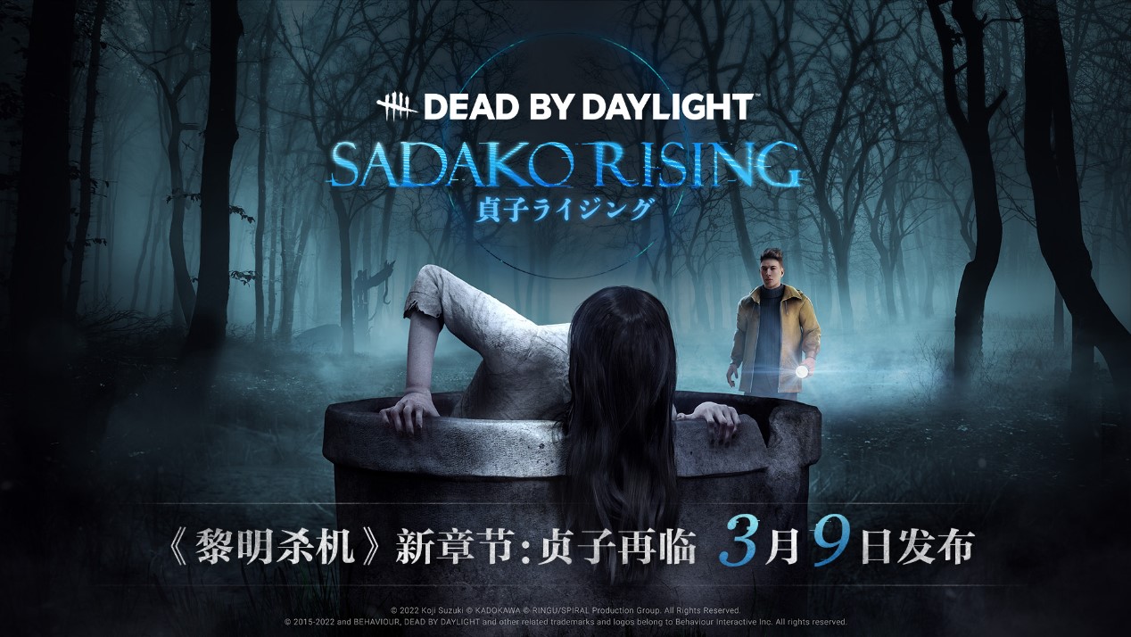 《黎明杀机》甄子丹从电视机里爬出来的时候，你觉得“惊讶”吗？