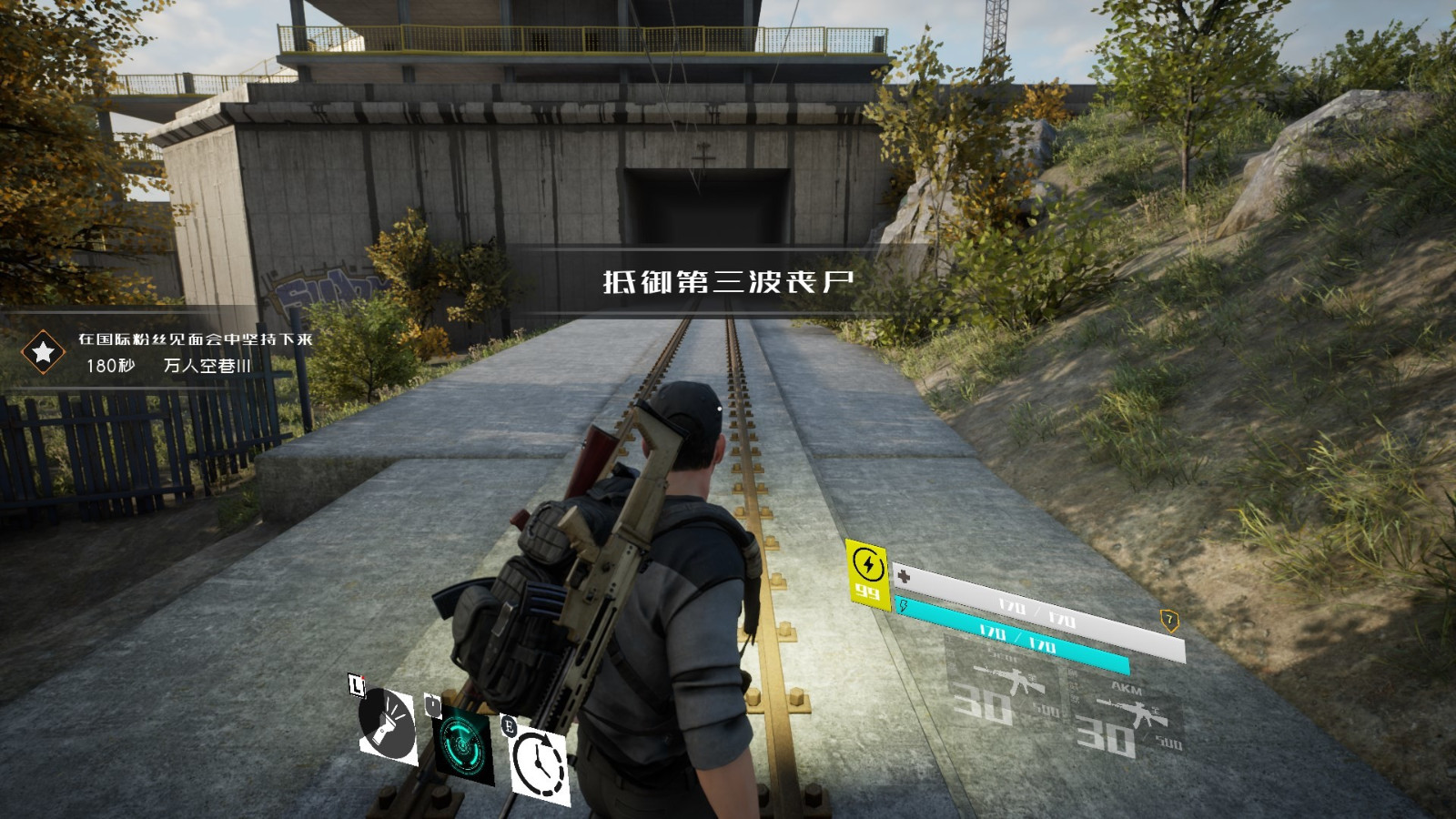 哔哩哔哩游戏开发大师学徒《寂静破碎》在线Steam