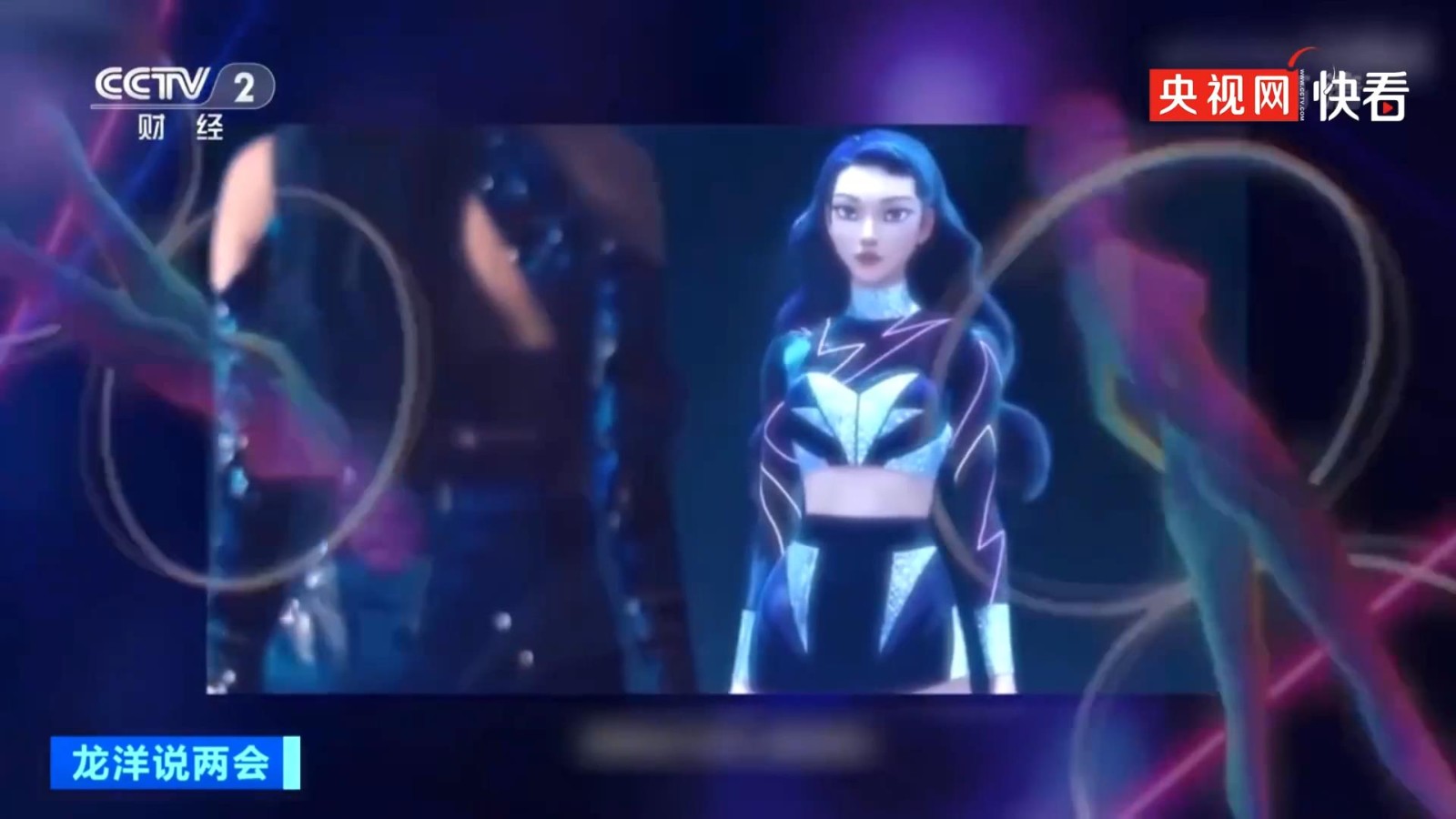 袁宇宙第一批工人：捏脸艺人月薪4.5万！