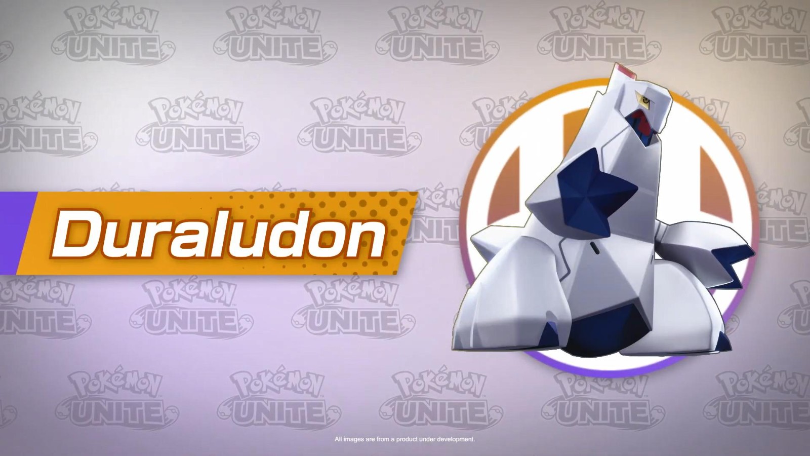 《宝可梦：大集结》“铝钢龙”新演示3月15日正式上线。