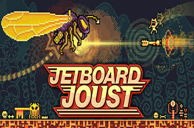 喷射板射击 / Jetboard Joust