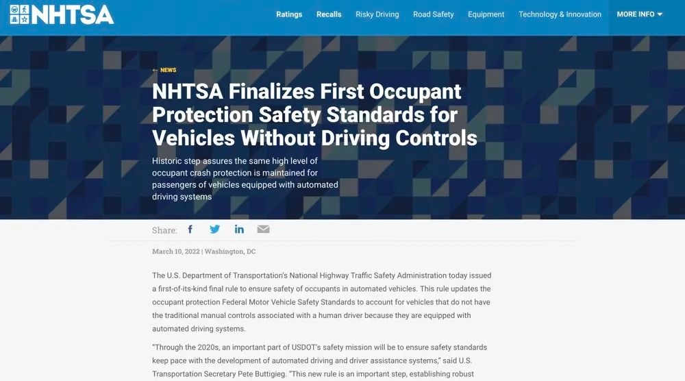 特斯拉欣喜若狂美国修改法规：自动驾驶汽车没有方向盘。