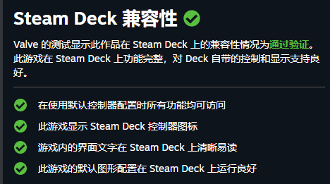 赛博朋克RPG  《纪元：变异》预告片于3月17日发布。
