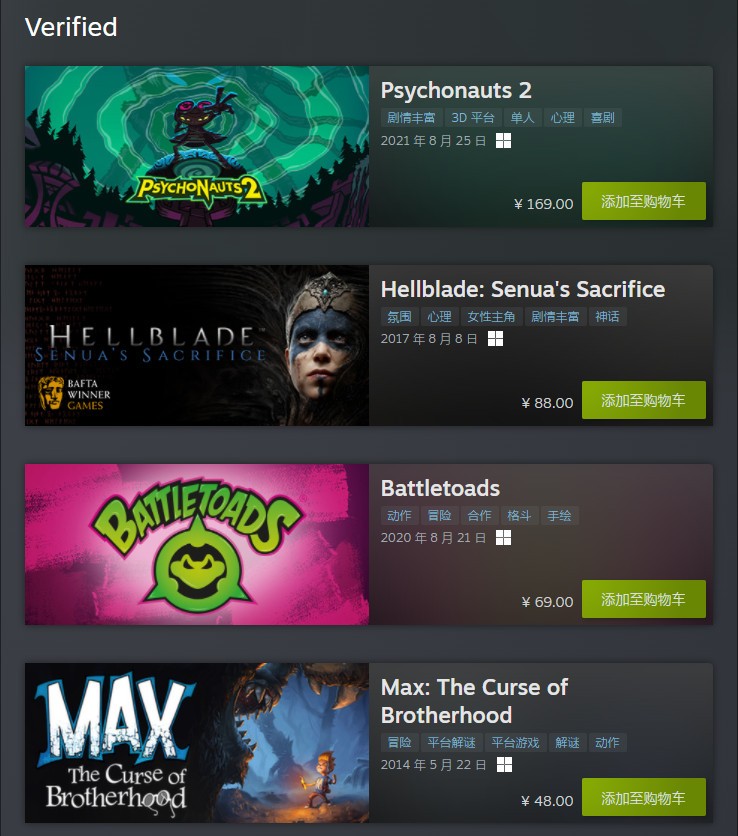 确认微软《光环：无限》1《战争机器5》等不支持Steam  Deck。