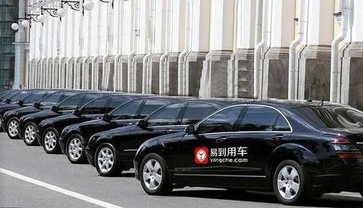 曝光“网约车鼻祖”，退款账难清。官方回应与事实不符。