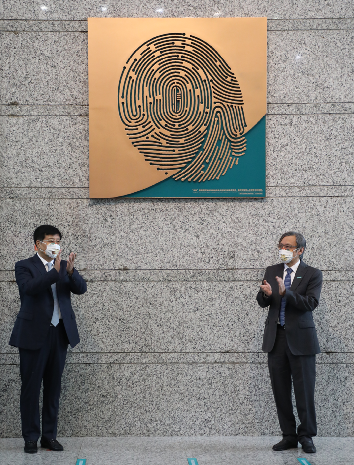 海信管事30年！中国家电巨头创始人周厚健正式退休。