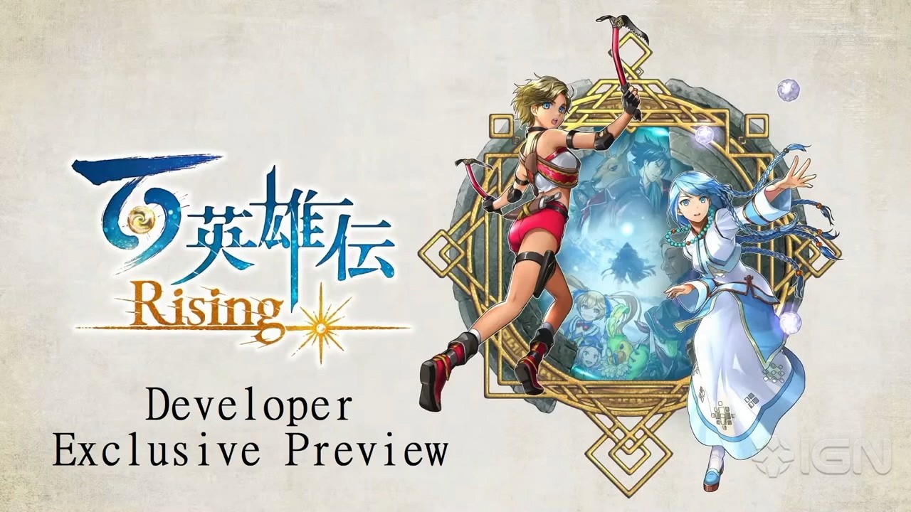 动作RPG  《百英雄传：崛起》开场28分钟演示