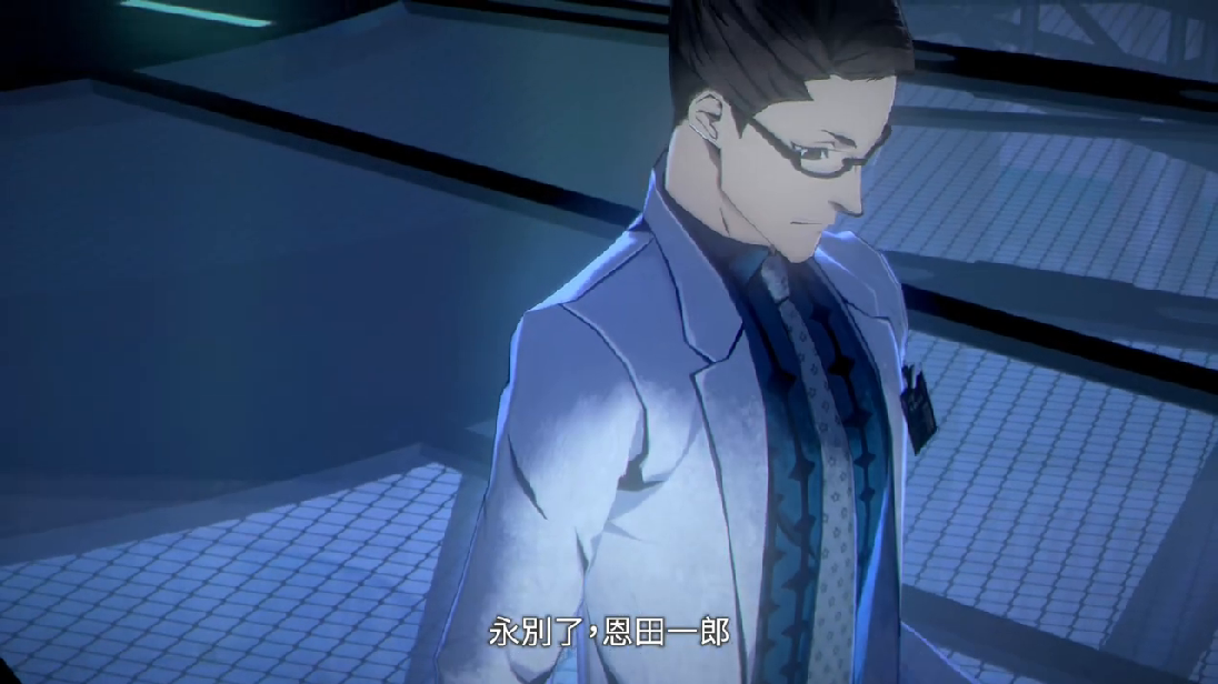 Atlus新作《灵魂骇客2》中国PV2公开赛将于8月25日发售。