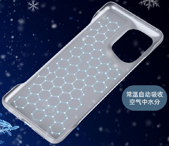 武汉大学研发“发热”手机壳，能有效降低手机温度。