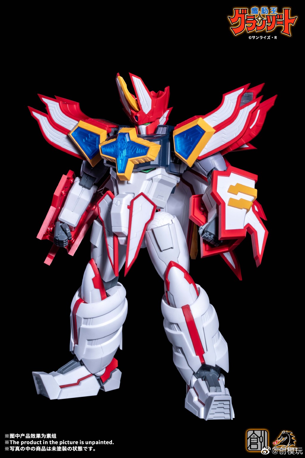 创造模式玩变形“超光使者”拼装模型268元。