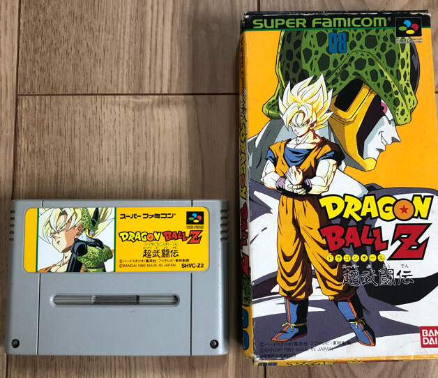 复古游戏并不总是很贵。二手《龙珠Z》证监会卡只要100日元。