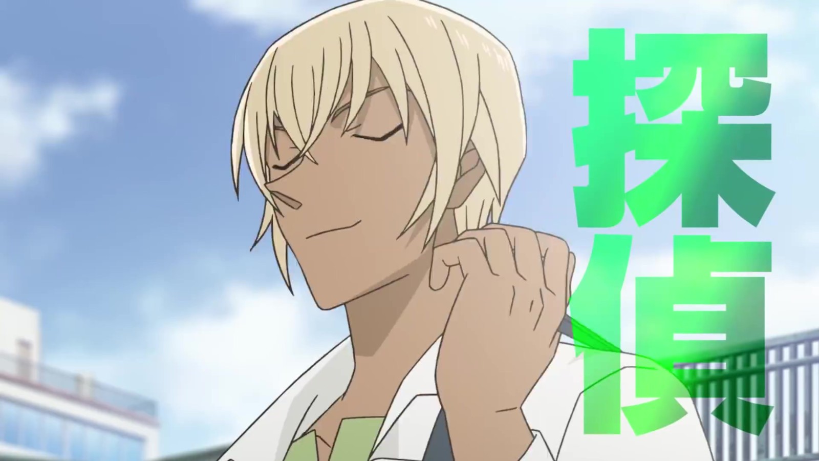 《名侦探柯南》《零点天天向上》新预告于4月4日播出。