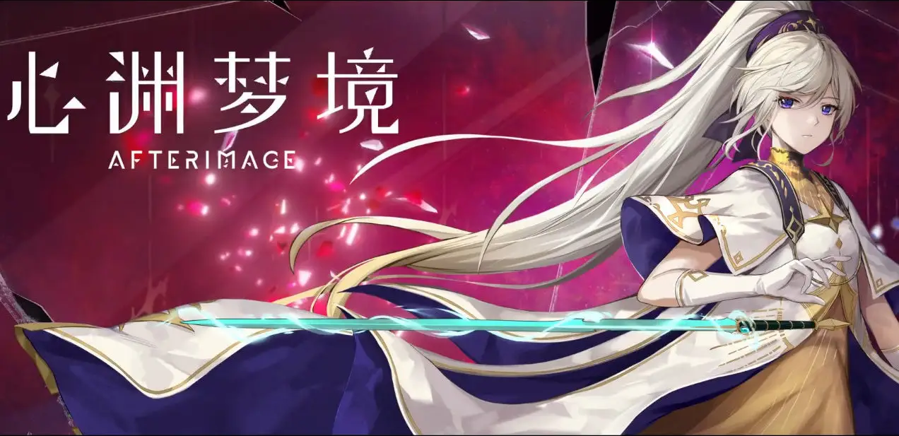 烛龙的新作《心渊梦境》将于3月23日在Steam中开启首次公测。