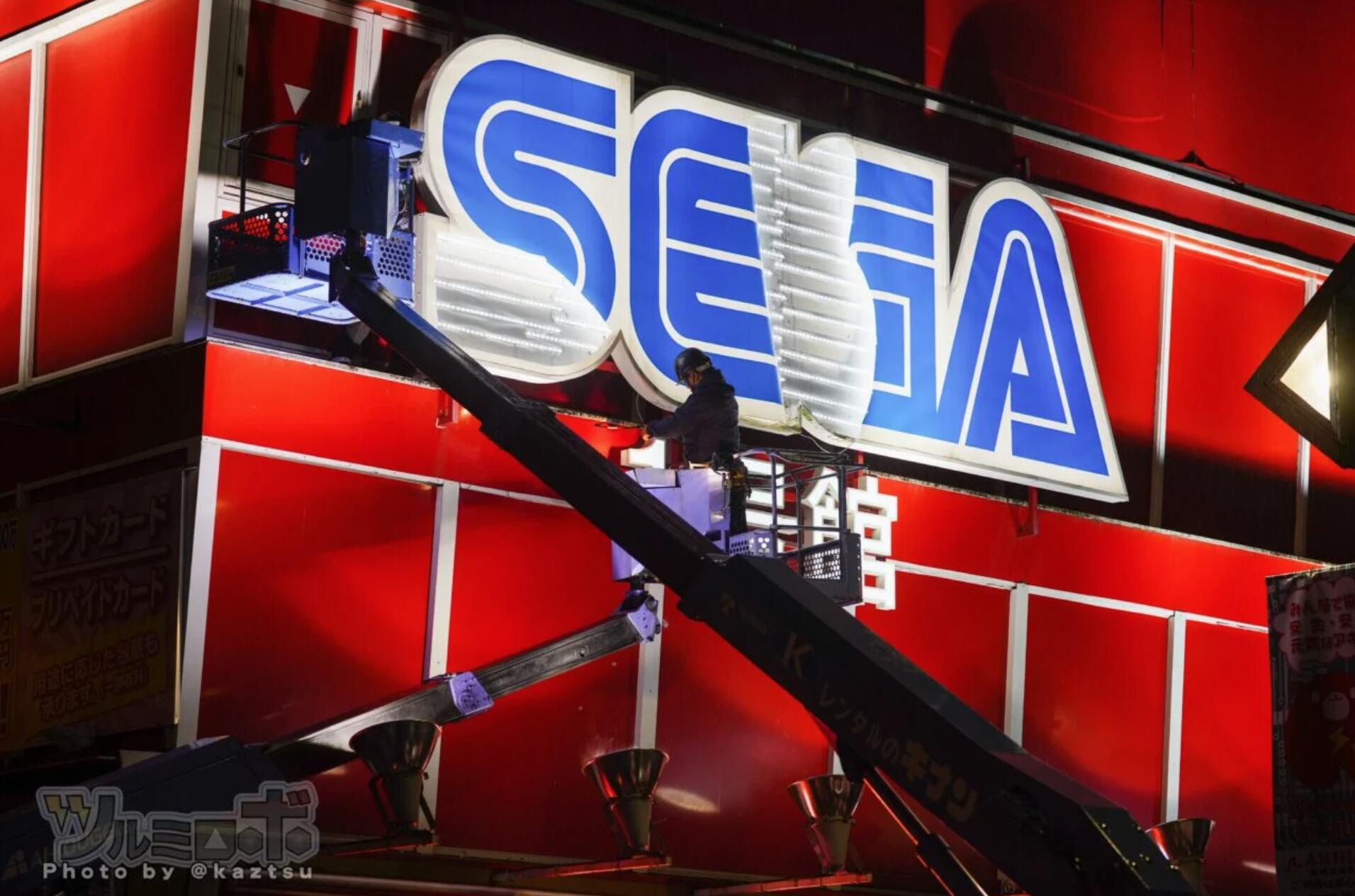 世嘉东京街机厅改名50年，王牌事业终于走到了尽头。