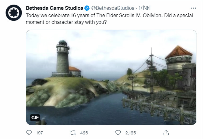 B社庆祝《上古卷轴4：湮没》发行16周年。