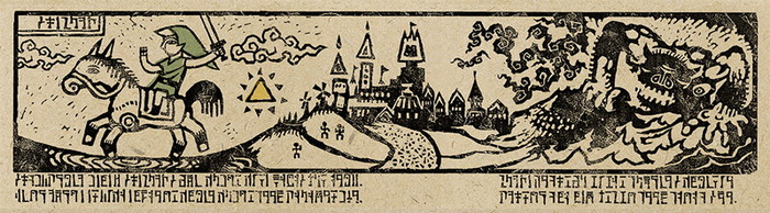 任天堂媒体总编辑展示精品收藏《塞尔达风之韵》珍贵古卷。