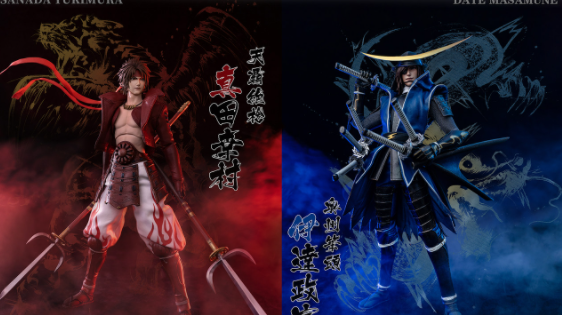 《战国BASARA》伊达政宗和真田幸村新手办公高端手机