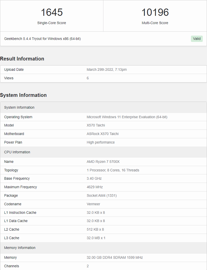 性能5800X！AMD锐龙7 5700X跑分曝光：便宜950元